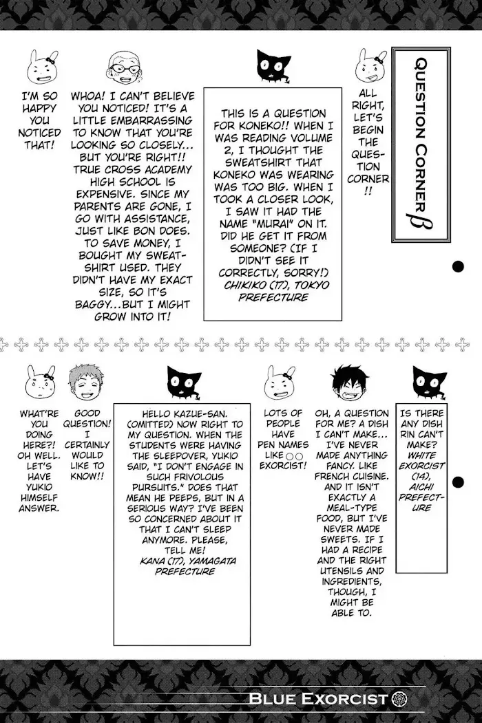 Read Blue Exorcist chapter 8.1 image 1 on Lezhin