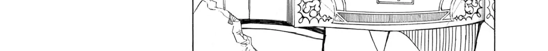 Read Blue Exorcist chapter 8 image 13 on Lezhin