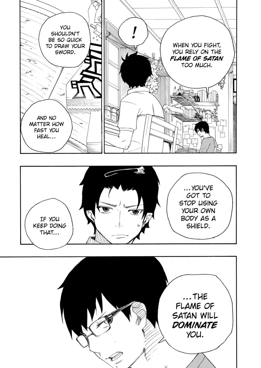 Read Blue Exorcist chapter 8 image 16 on Lezhin