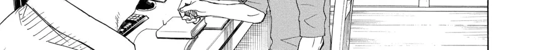Read Blue Exorcist chapter 8 image 21 on Lezhin