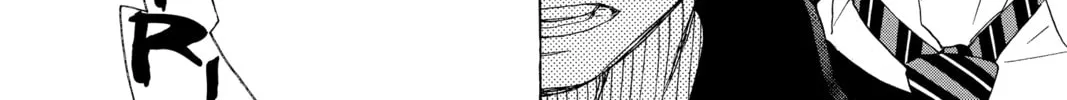 Read Blue Exorcist chapter 8 image 31 on Lezhin