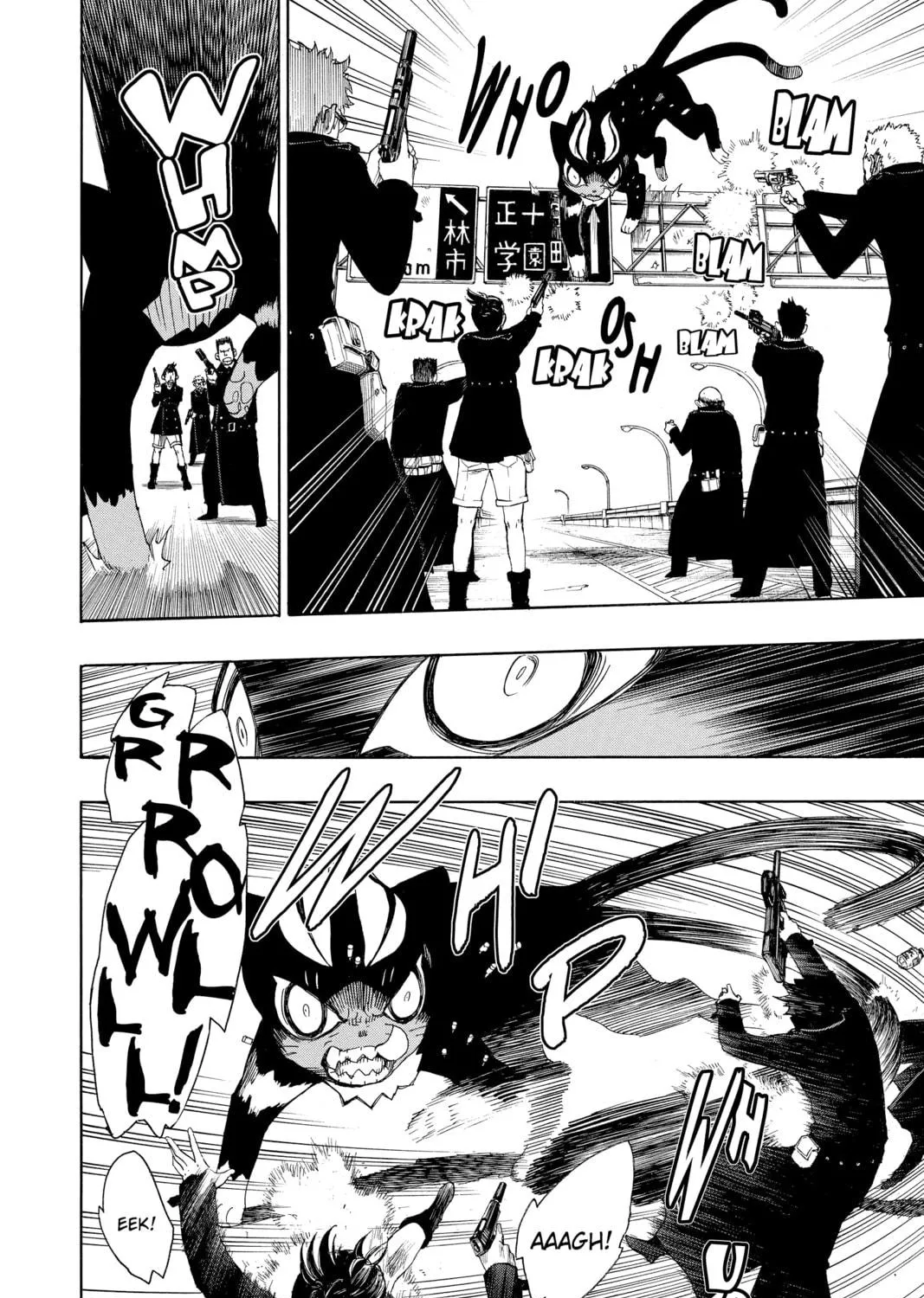 Read Blue Exorcist chapter 8 image 38 on Lezhin