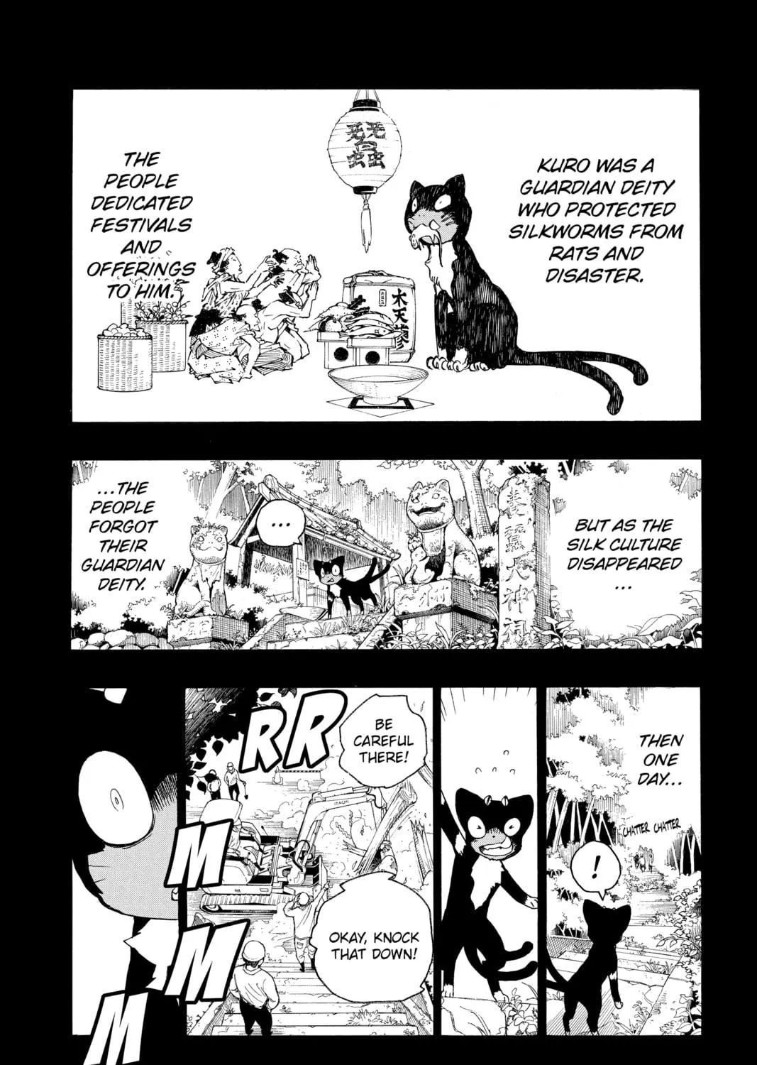Read Blue Exorcist chapter 8 image 46 on Lezhin