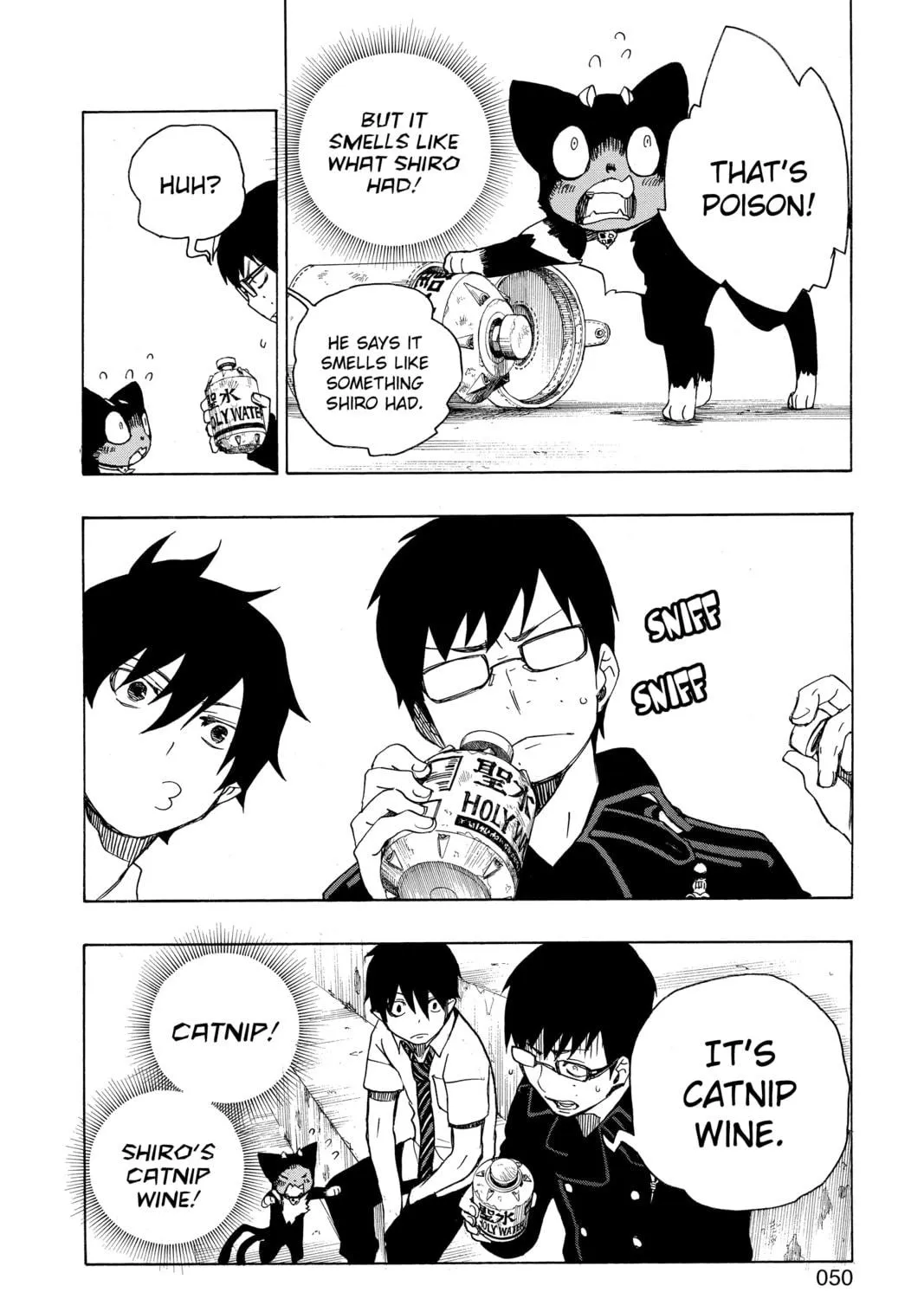 Read Blue Exorcist chapter 8 image 82 on Lezhin