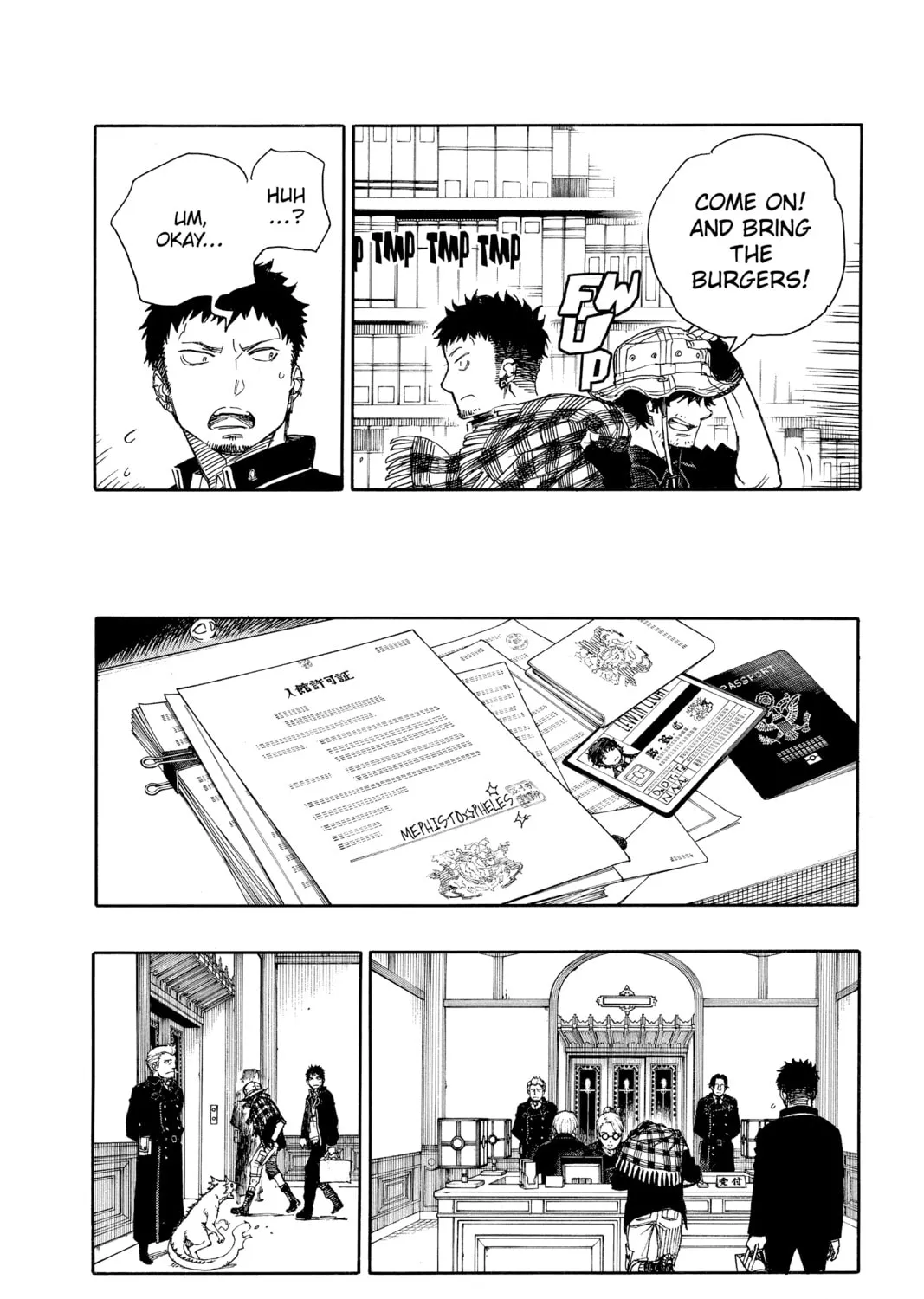 Read Blue Exorcist chapter 81 image 26 on Lezhin