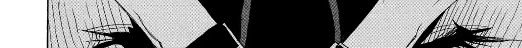 Read Blue Exorcist chapter 81 image 45 on Lezhin