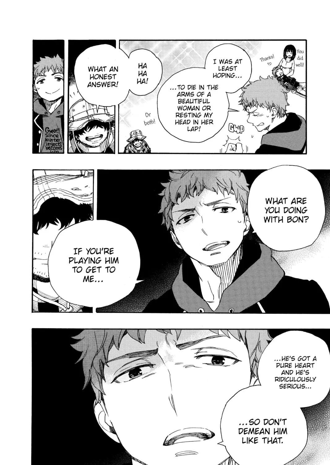 Read Blue Exorcist chapter 81 image 60 on Lezhin