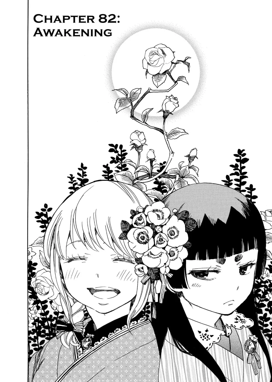 Read Blue Exorcist chapter 82 image 2 on Lezhin