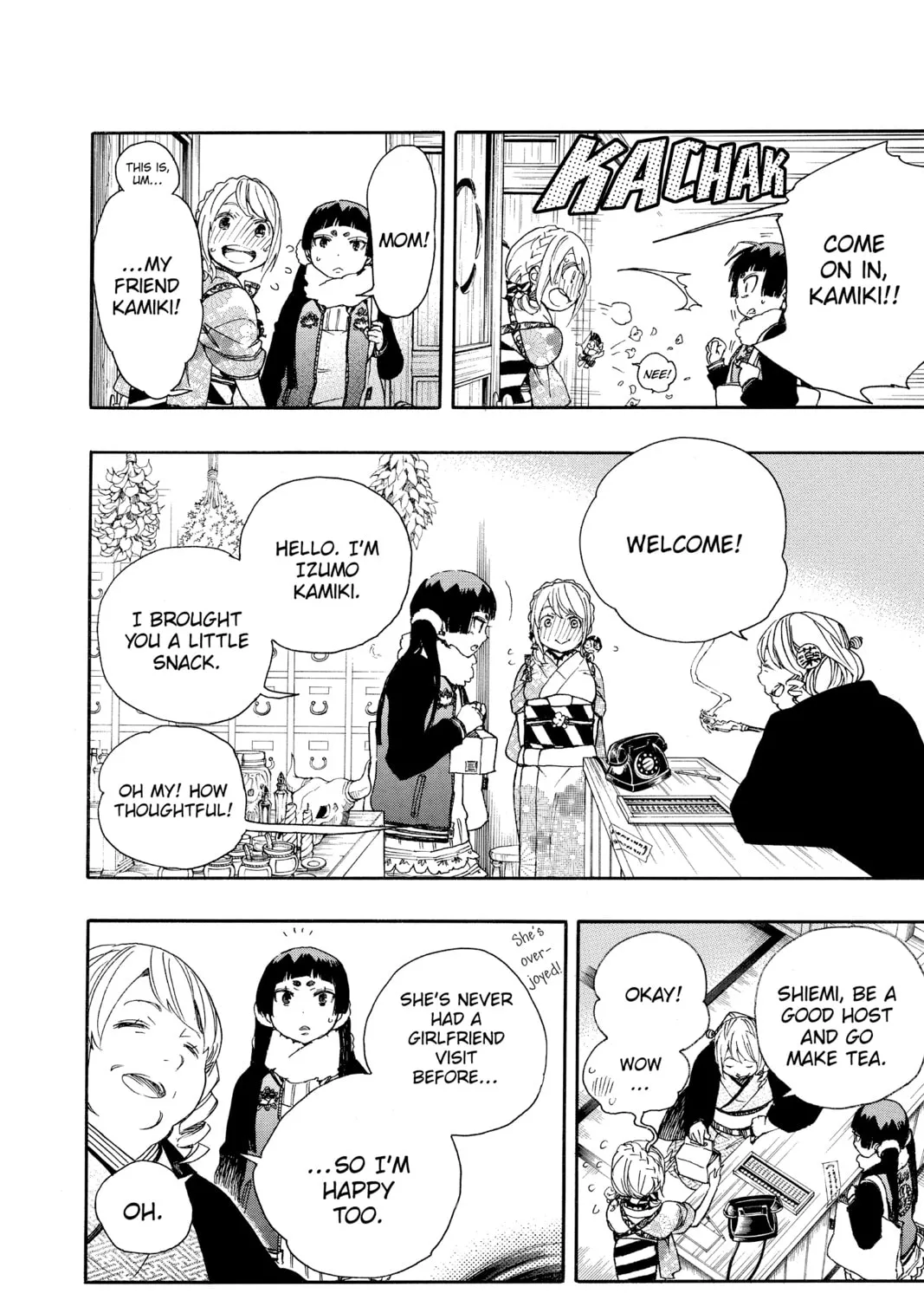 Read Blue Exorcist chapter 82 image 26 on Lezhin