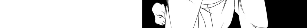 Read Blue Exorcist chapter 82 image 55 on Lezhin
