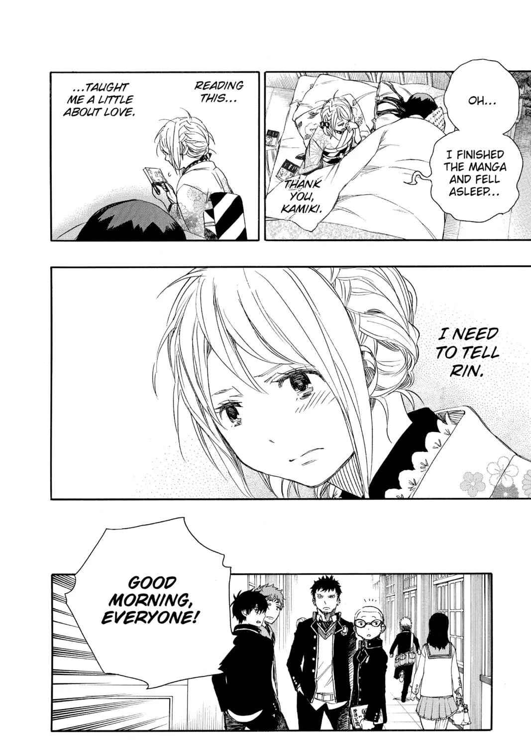 Read Blue Exorcist chapter 82 image 58 on Lezhin