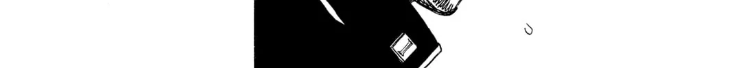 Read Blue Exorcist chapter 82 image 7 on Lezhin
