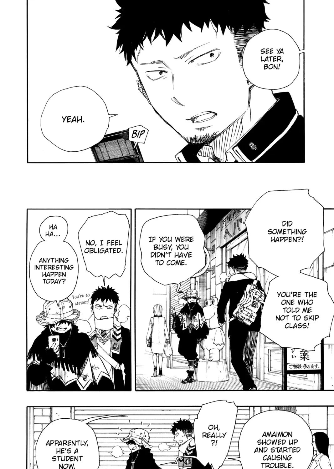 Read Blue Exorcist chapter 83 image 30 on Lezhin