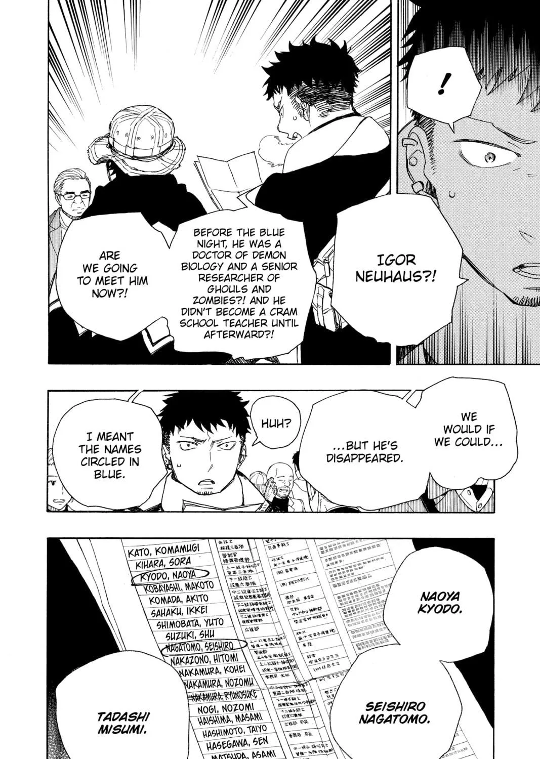 Read Blue Exorcist chapter 83 image 34 on Lezhin