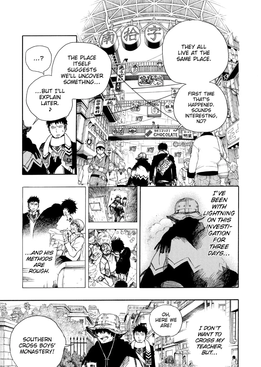 Read Blue Exorcist chapter 83 image 36 on Lezhin