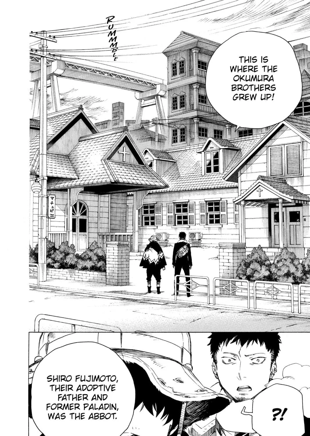 Read Blue Exorcist chapter 83 image 38 on Lezhin