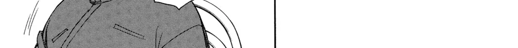 Read Blue Exorcist chapter 83 image 45 on Lezhin