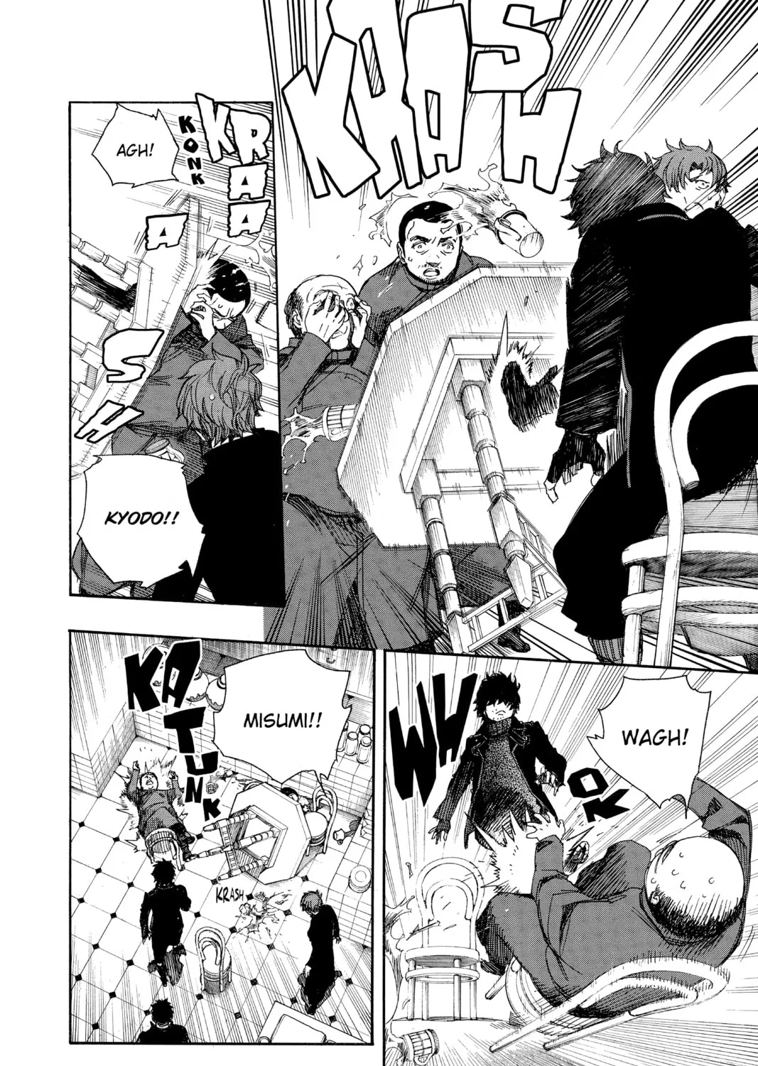 Read Blue Exorcist chapter 83 image 50 on Lezhin