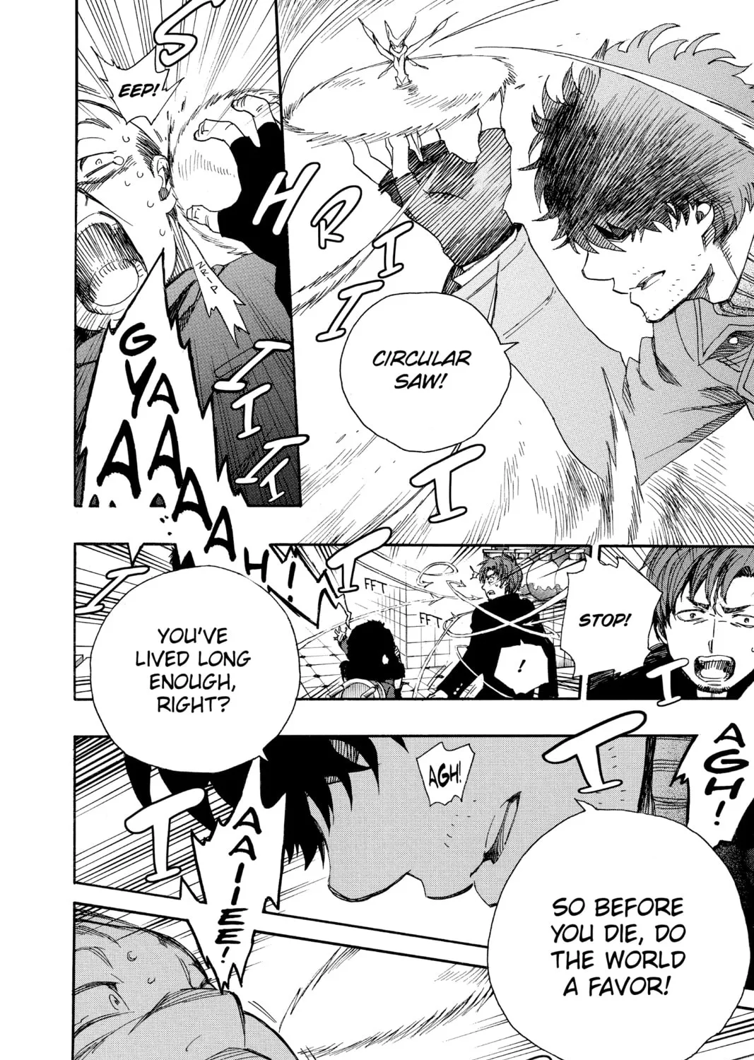 Read Blue Exorcist chapter 83 image 54 on Lezhin