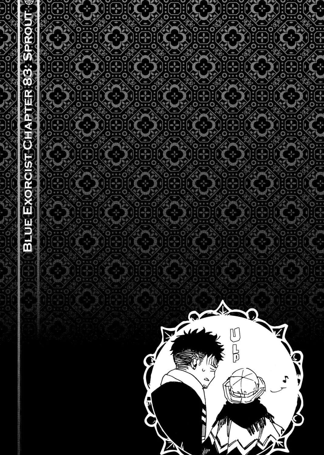 Read Blue Exorcist chapter 83 image 70 on Lezhin