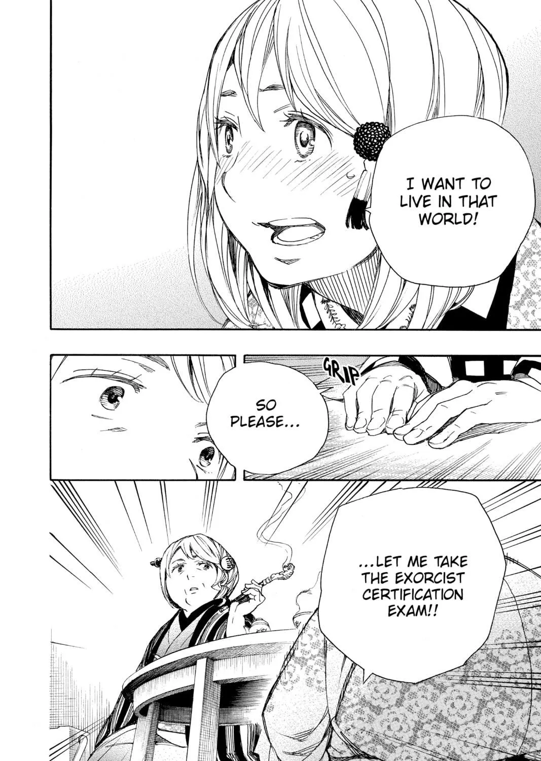 Read Blue Exorcist chapter 84 image 46 on Lezhin
