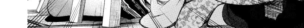 Read Blue Exorcist chapter 84 image 47 on Lezhin