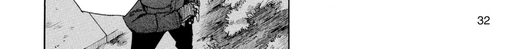 Read Blue Exorcist chapter 84 image 51 on Lezhin
