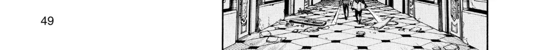 Read Blue Exorcist chapter 85 image 13 on Lezhin