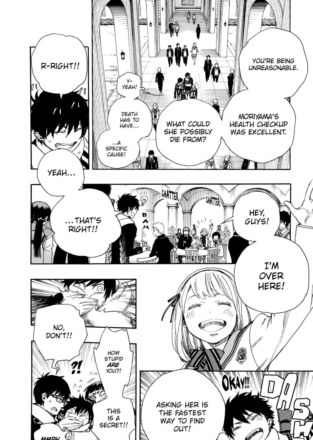 Read Blue Exorcist chapter 88 image 10 on Lezhin