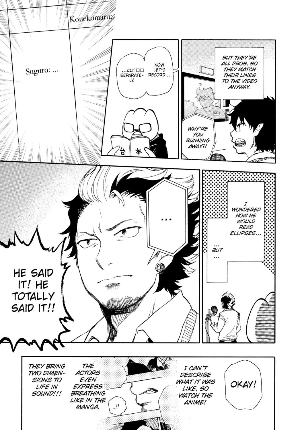 Read Blue Exorcist chapter 88 image 100 on Lezhin