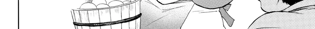 Read Blue Exorcist chapter 88 image 103 on Lezhin