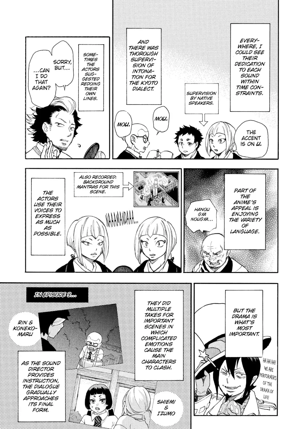Read Blue Exorcist chapter 88 image 104 on Lezhin