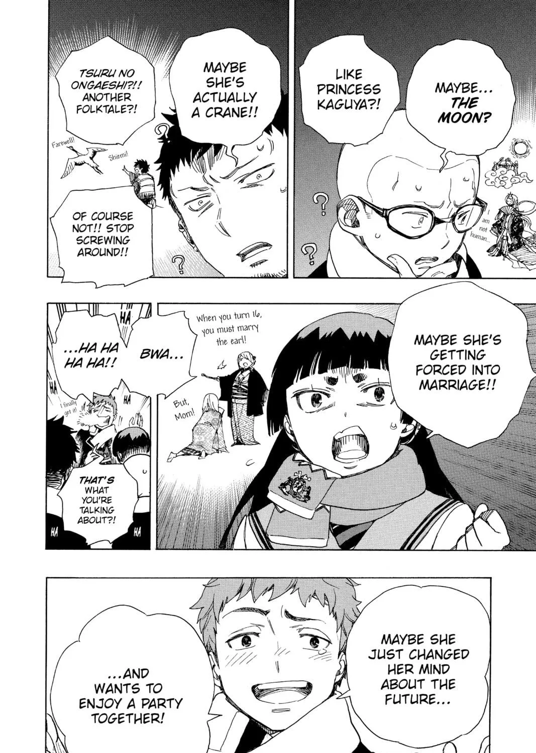 Read Blue Exorcist chapter 88 image 18 on Lezhin