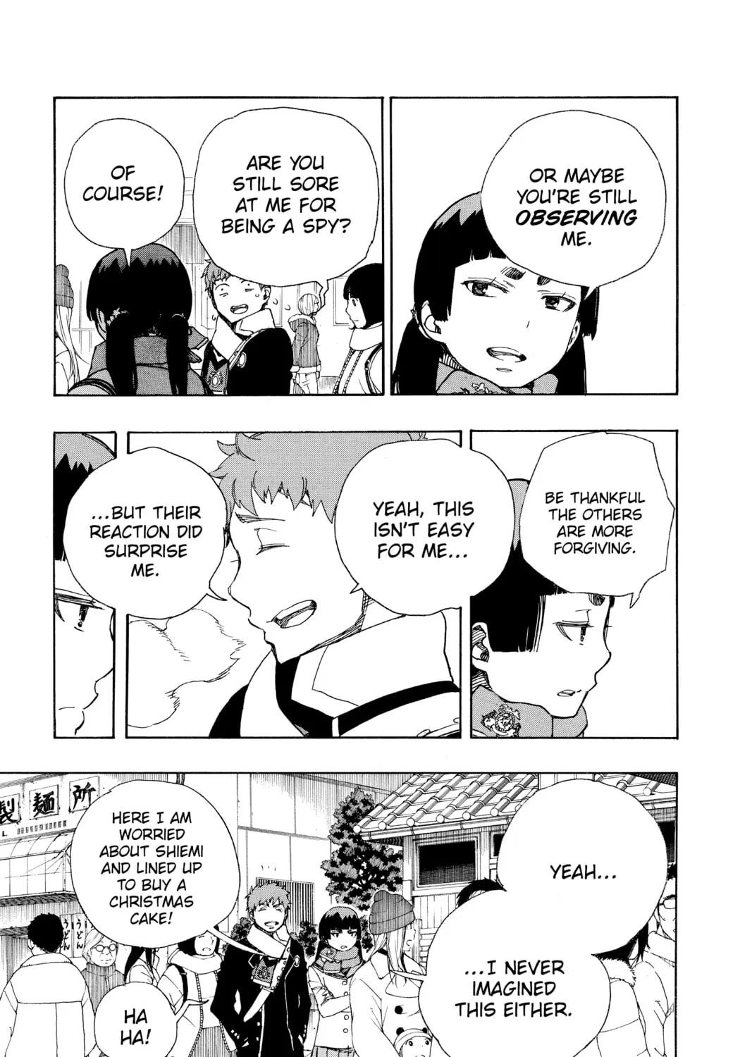 Read Blue Exorcist chapter 88 image 24 on Lezhin