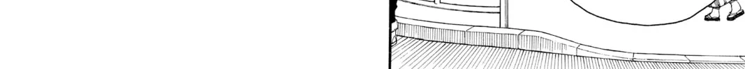 Read Blue Exorcist chapter 88 image 31 on Lezhin