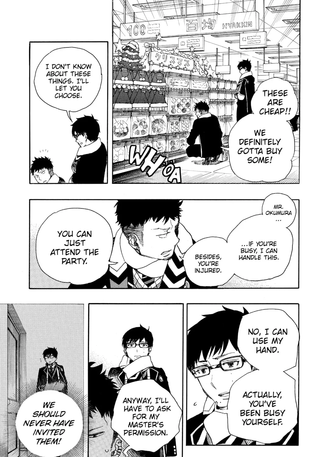 Read Blue Exorcist chapter 88 image 32 on Lezhin