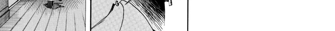 Read Blue Exorcist chapter 88 image 33 on Lezhin
