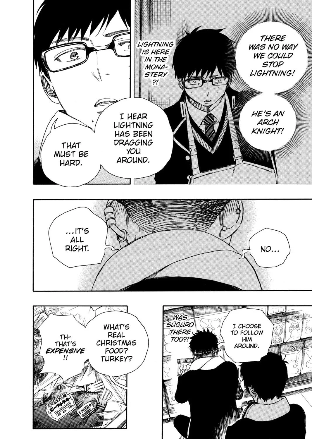 Read Blue Exorcist chapter 88 image 34 on Lezhin