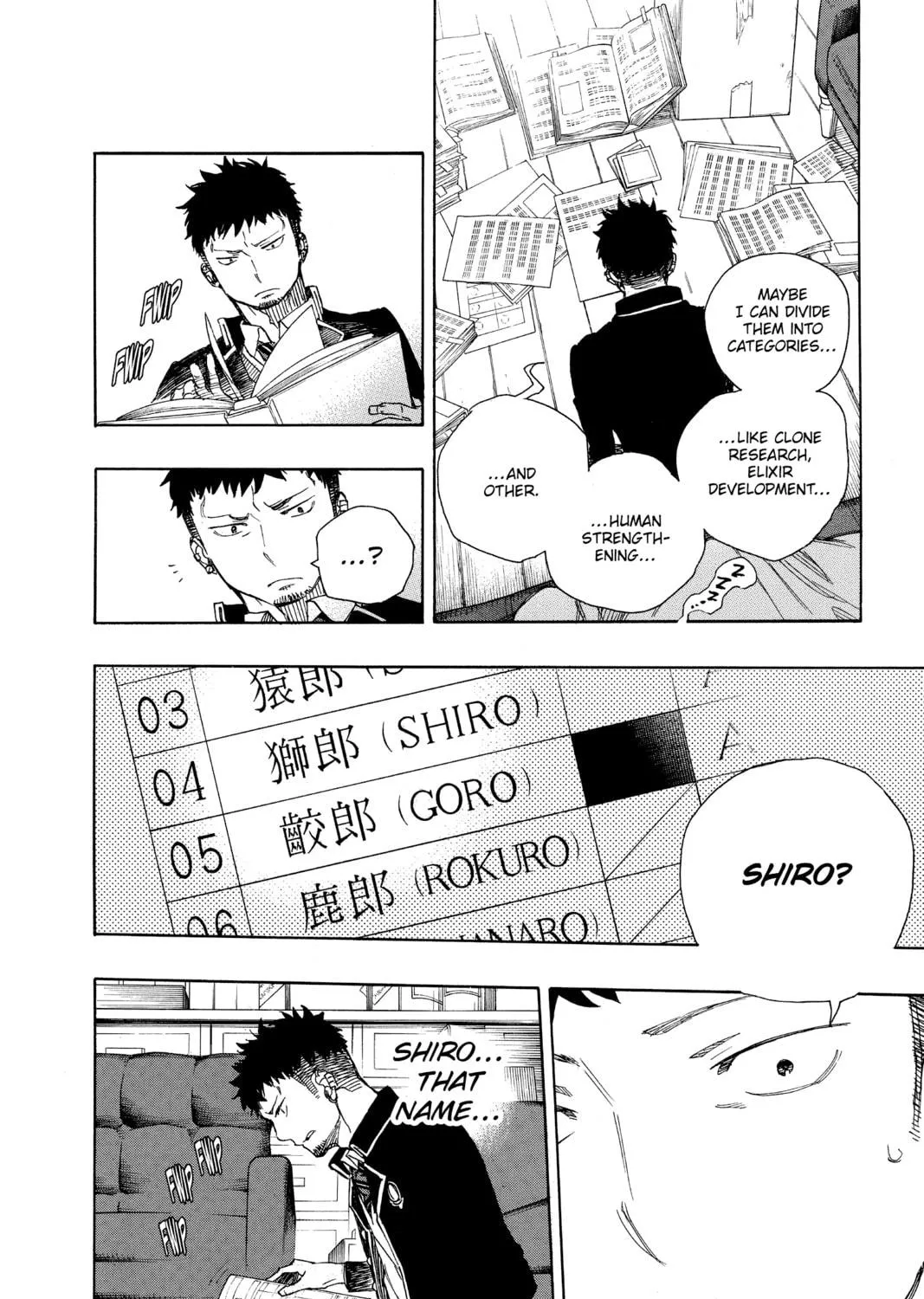 Read Blue Exorcist chapter 88 image 38 on Lezhin