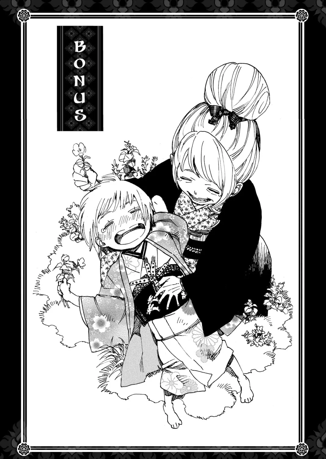 Read Blue Exorcist chapter 88 image 72 on Lezhin
