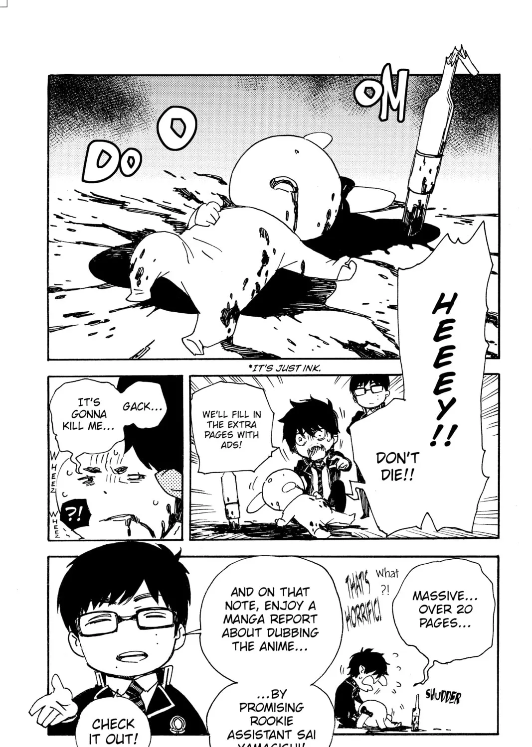 Read Blue Exorcist chapter 88 image 74 on Lezhin