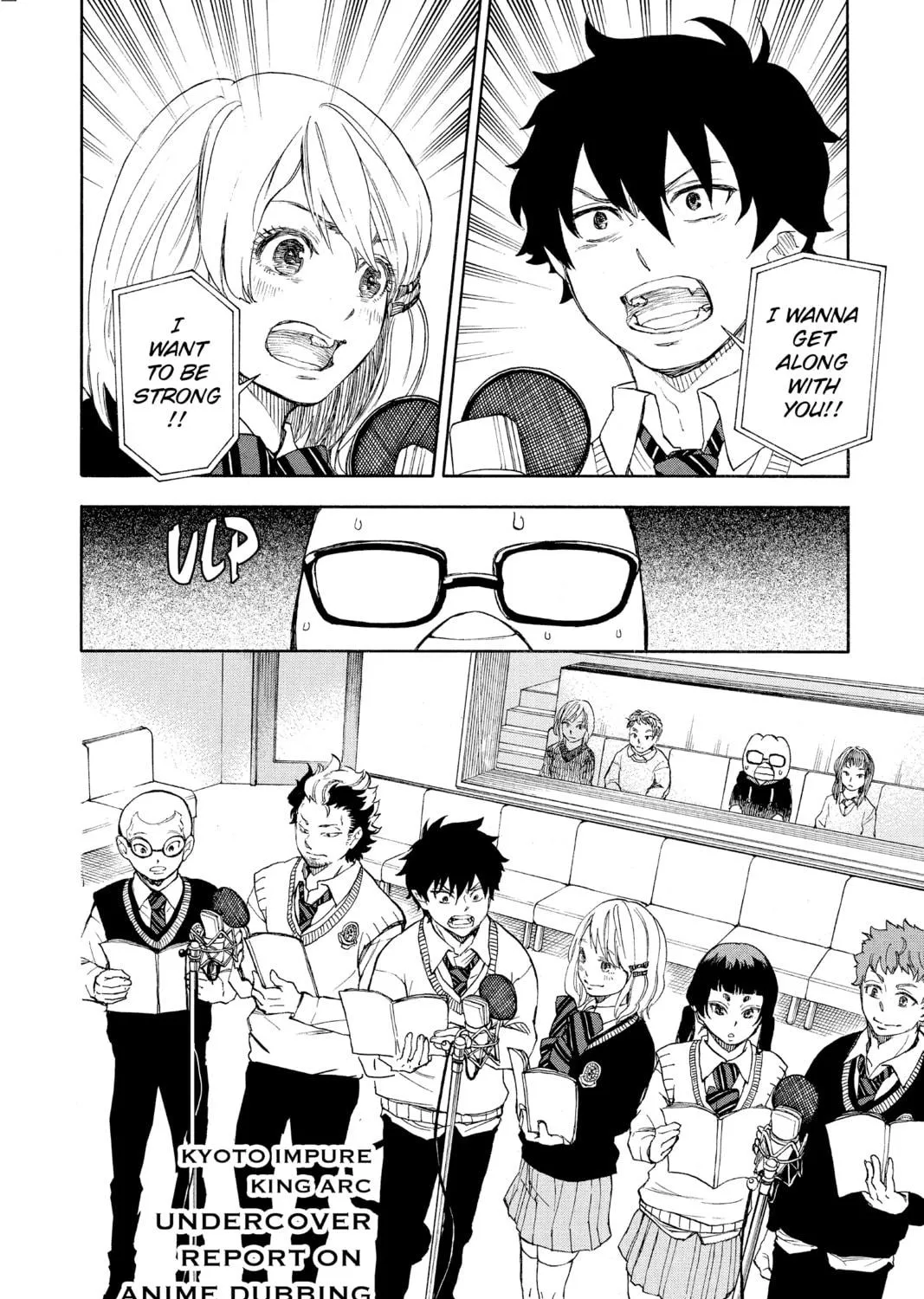 Read Blue Exorcist chapter 88 image 78 on Lezhin