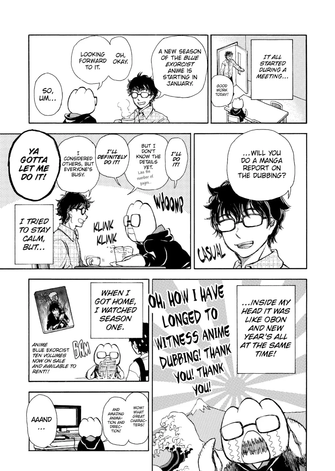 Read Blue Exorcist chapter 88 image 80 on Lezhin
