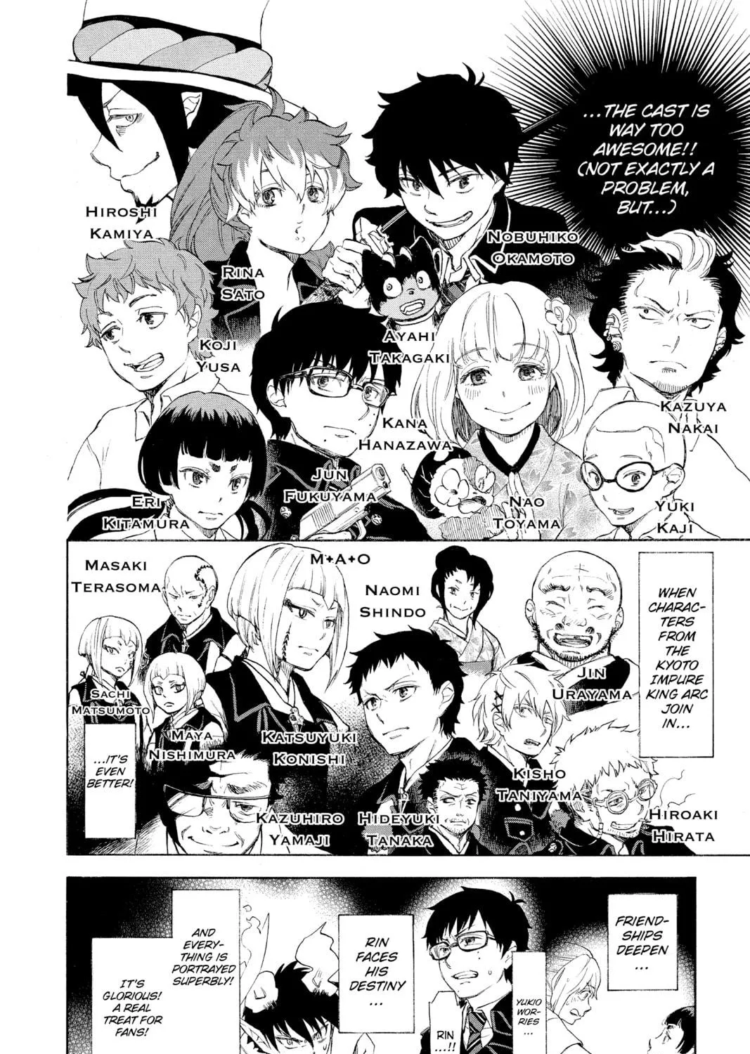 Read Blue Exorcist chapter 88 image 82 on Lezhin