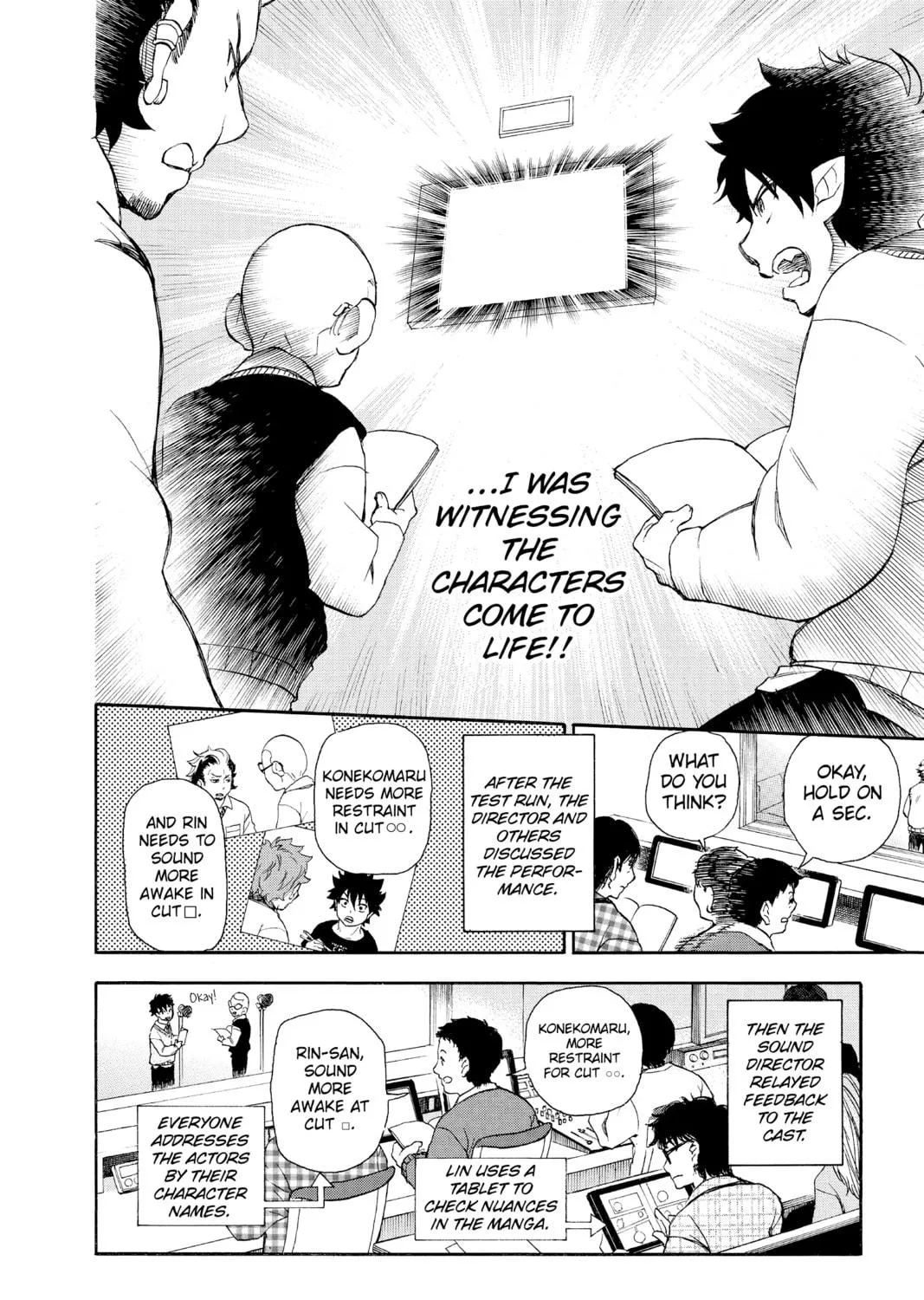 Read Blue Exorcist chapter 88 image 94 on Lezhin