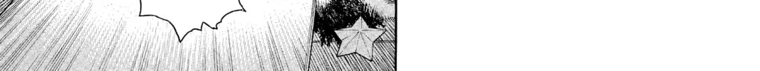 Read Blue Exorcist chapter 89 image 15 on Lezhin