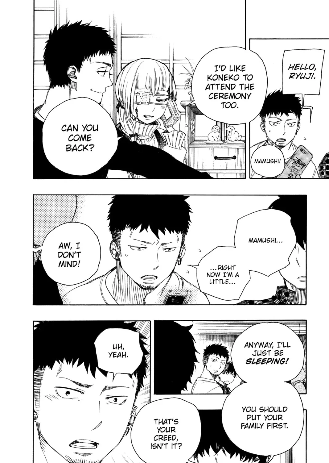 Read Blue Exorcist chapter 89 image 32 on Lezhin