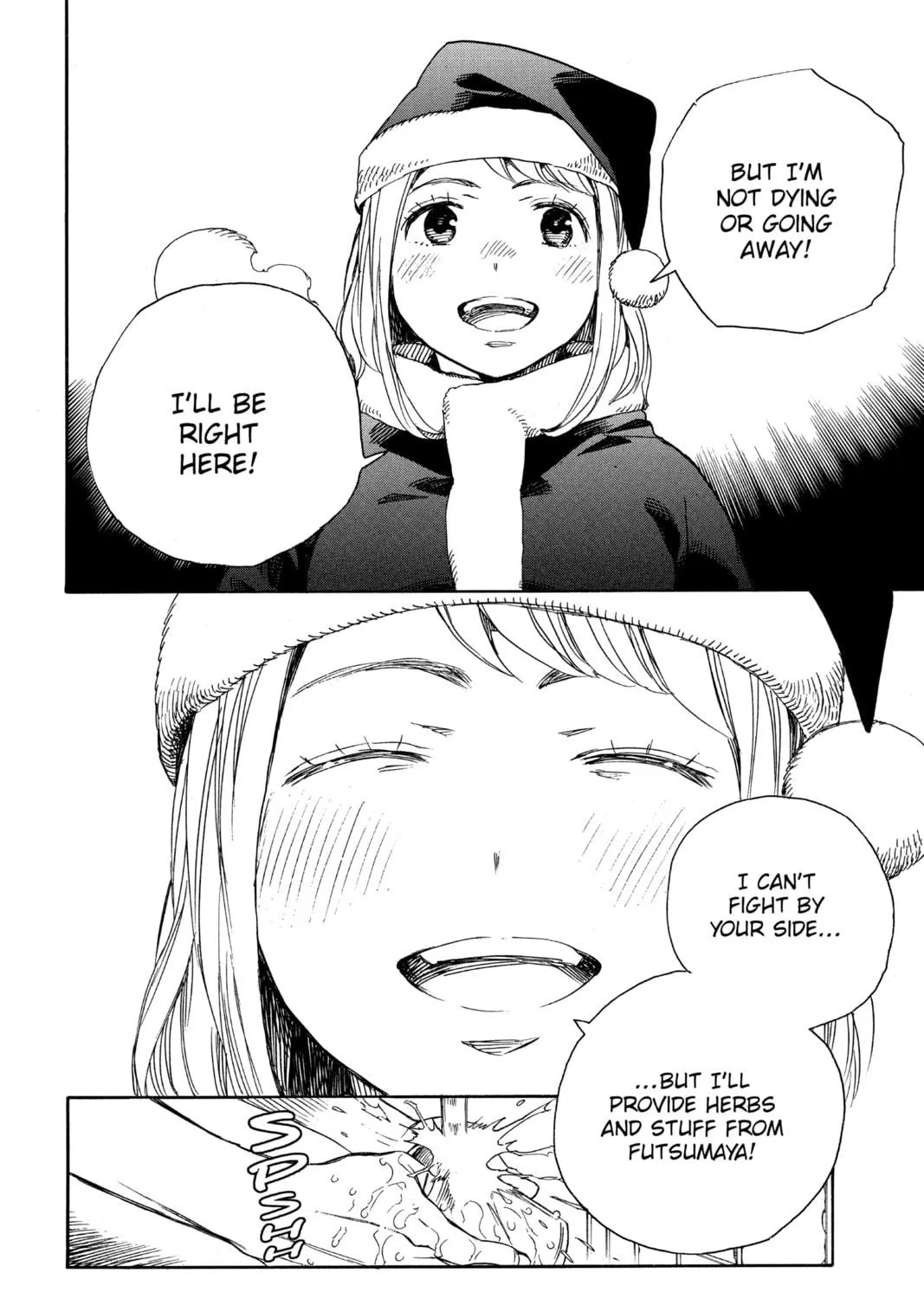 Read Blue Exorcist chapter 89 image 40 on Lezhin