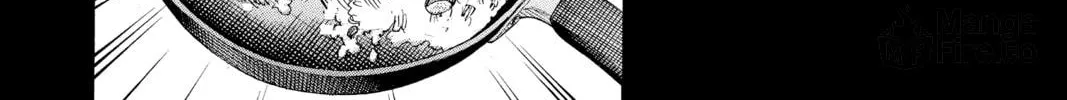 Read Blue Exorcist chapter 89 image 53 on Lezhin
