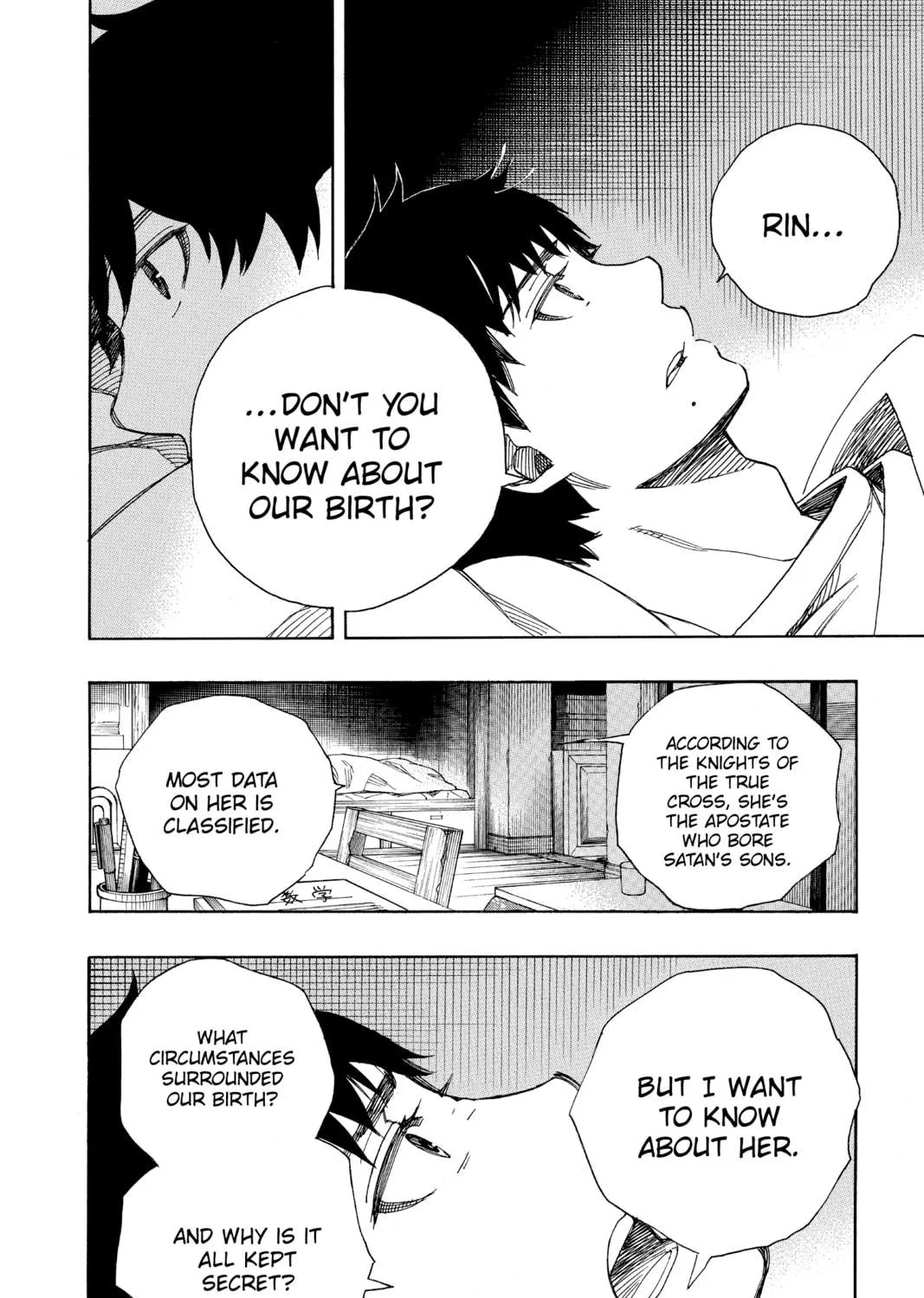 Read Blue Exorcist chapter 89 image 64 on Lezhin